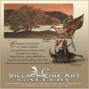 Village Fine Art GAllery, Knoxville, TN