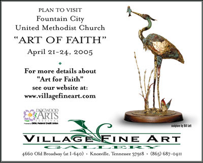 Village Fine Art GAllery, Knoxville, TN